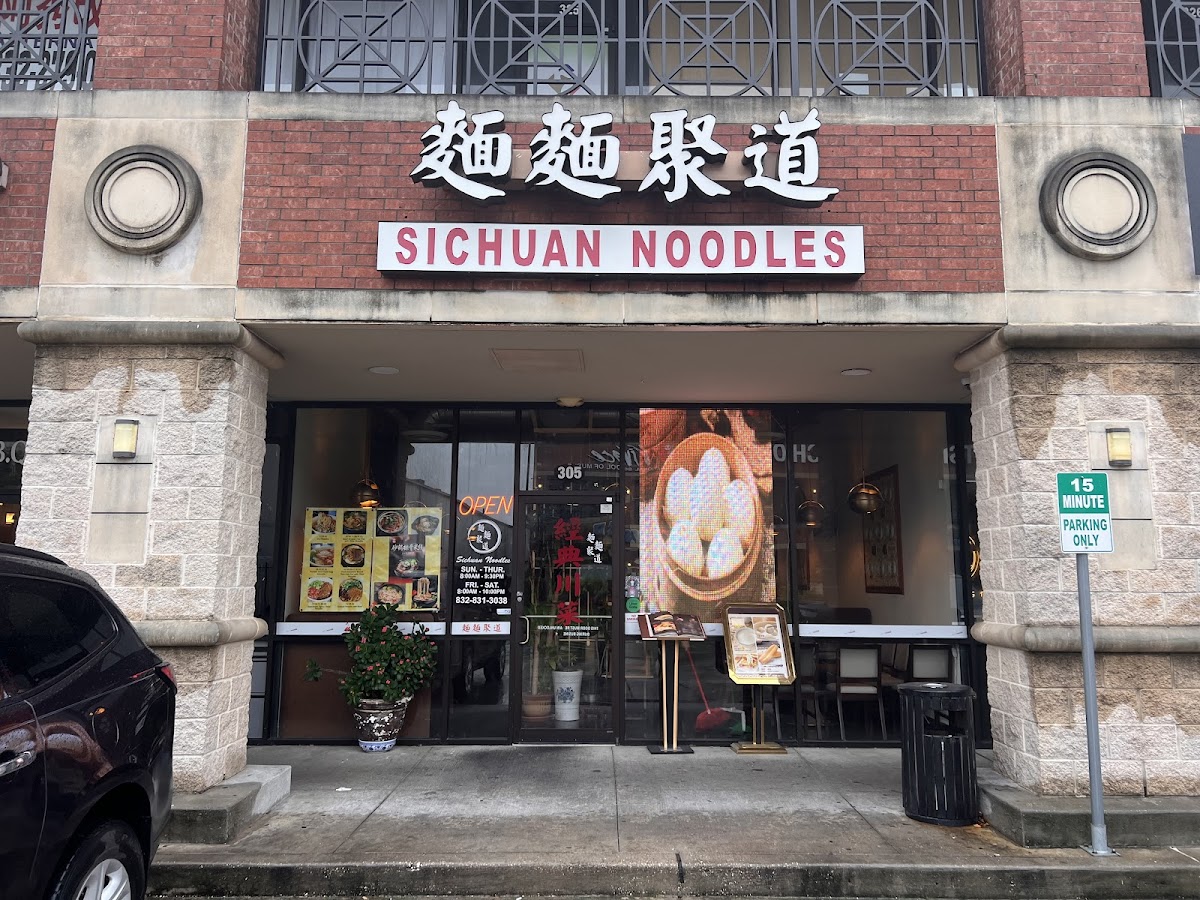Sichuan Noodles